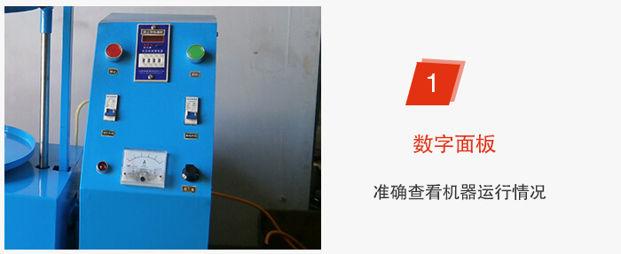 磁懸浮試驗(yàn)篩采用數(shù)字面板控制準(zhǔn)確能夠及時(shí)調(diào)整設(shè)備。