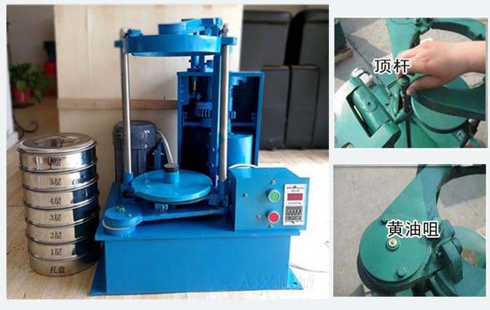 拍擊篩主要用于試驗(yàn)篩，化工等一些少量高精度的篩分目的。